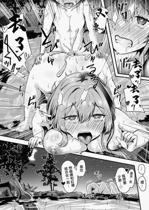 第21頁圖