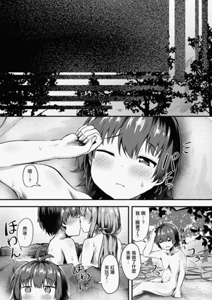 第24頁圖