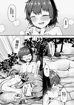 第25頁圖