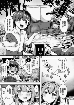 第4頁圖