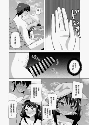 第15頁圖