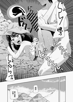 第21頁圖