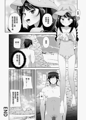 第22頁圖