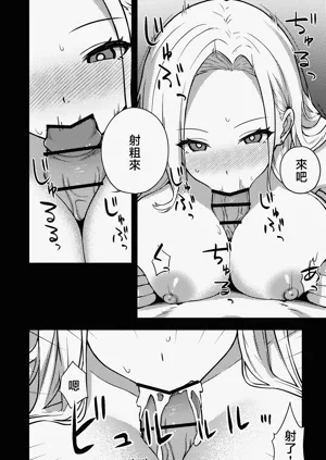 第10页图