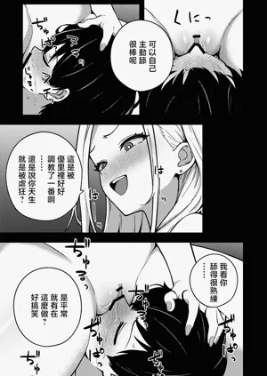 第13页图