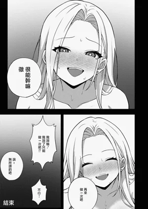 第21页图