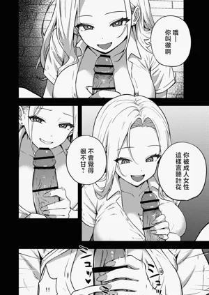 第6页图