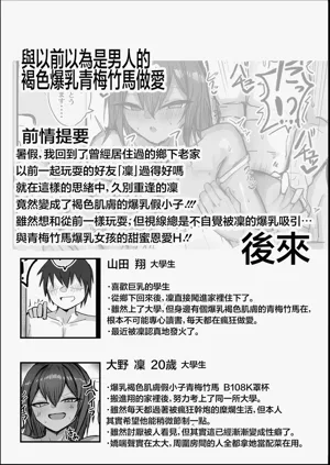 第22頁圖