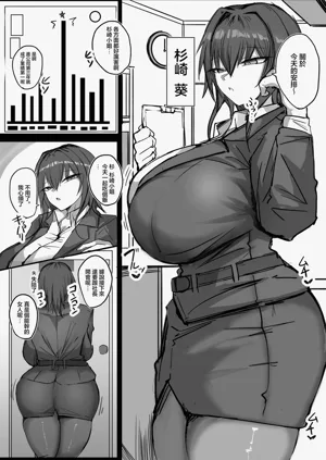 第28頁圖
