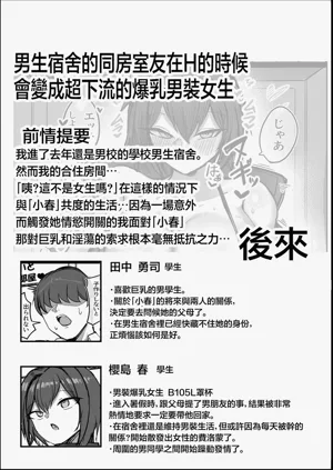 第32頁圖