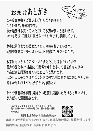 第37頁圖