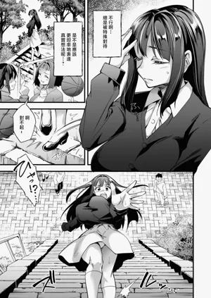 第7頁圖