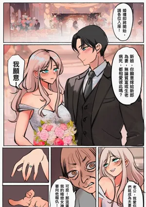 第115頁圖