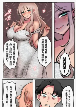 第117頁圖