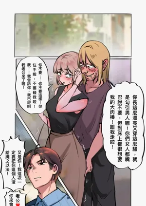 第121頁圖