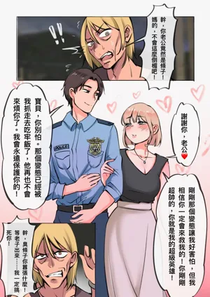 第122頁圖