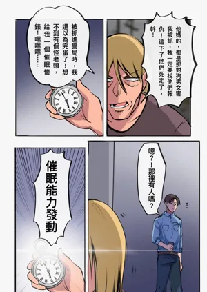 第123頁圖