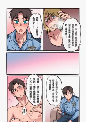第124頁圖