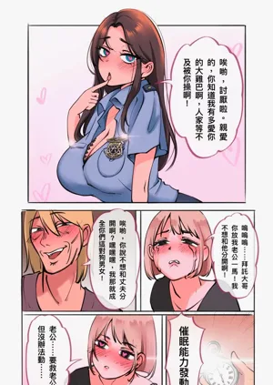 第128頁圖
