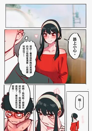 第13頁圖