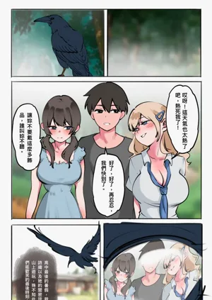 第134頁圖