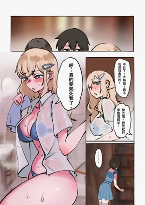 第136頁圖