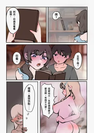 第137頁圖