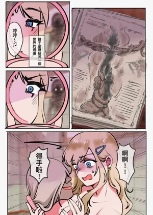 第138頁圖
