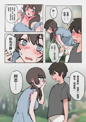 第144頁圖