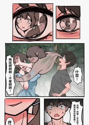 第145頁圖