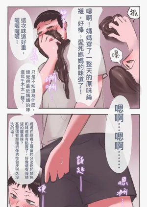 第151頁圖