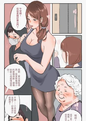 第162頁圖