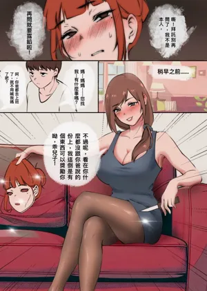 第174頁圖