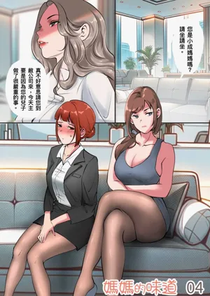 第185頁圖