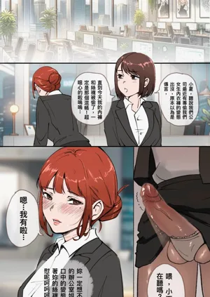 第196頁圖