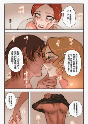 第199頁圖
