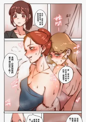 第220頁圖