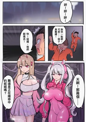 第221頁圖