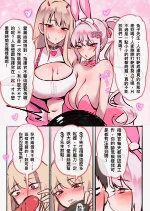 第237頁圖