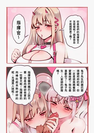 第238頁圖