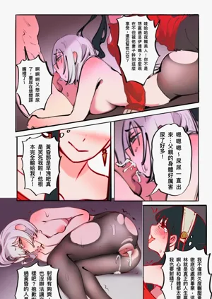 第24頁圖
