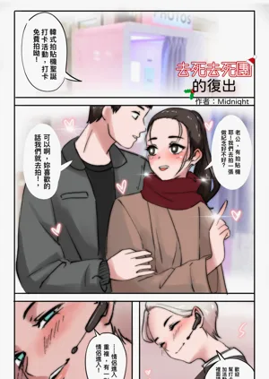 第252頁圖