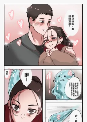第254頁圖