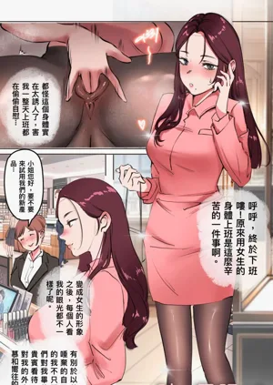 第264頁圖