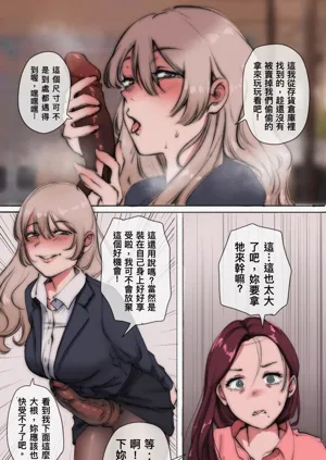 第270頁圖