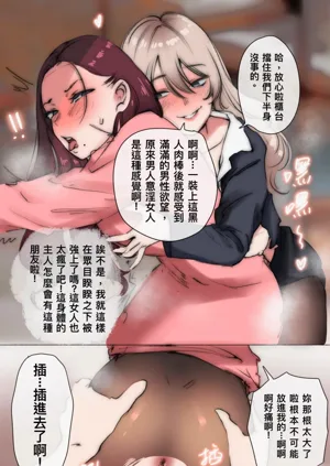 第271頁圖