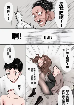 第277頁圖