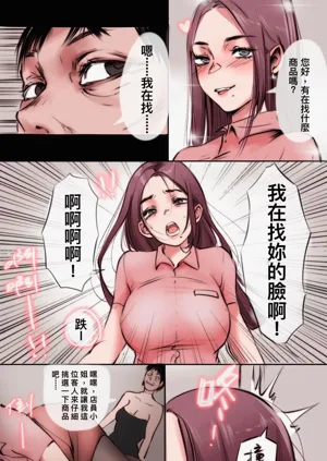 第282頁圖