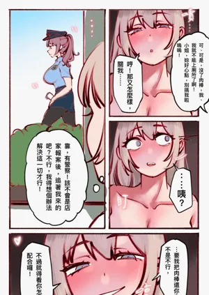第292頁圖