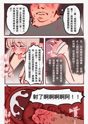 第296頁圖